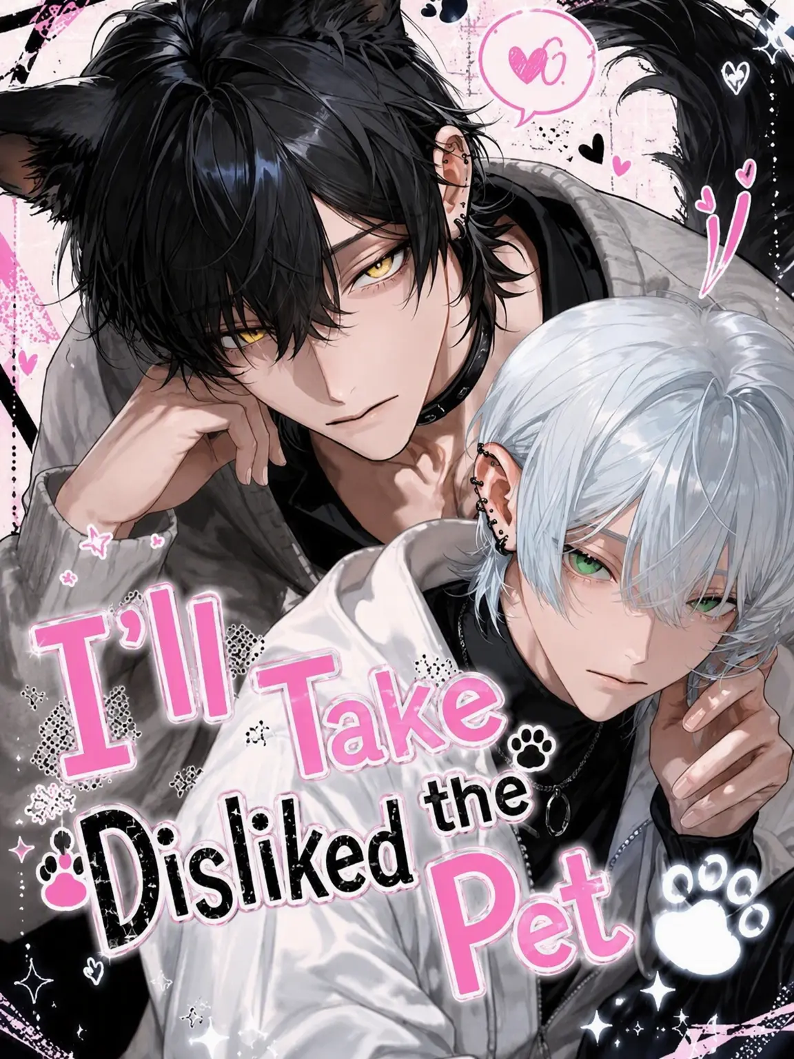 Yobanashi1220의 If You Don't Want Them, I'll Take Them