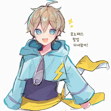 Profile image of Akira