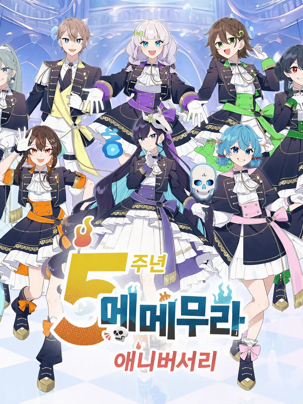 Ramure0627의 부디 자신을 아껴주세요.