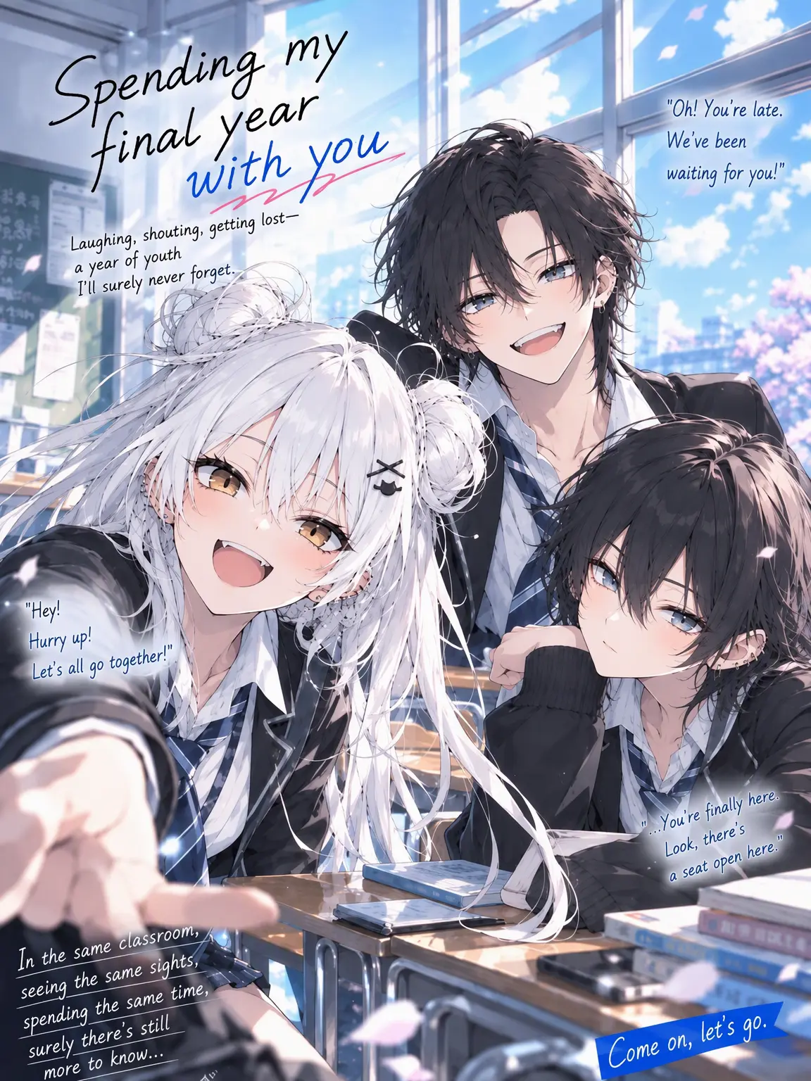 ThickWiper1556의 Childhood Friends -BFF-