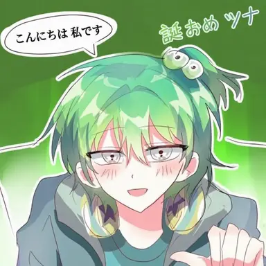 Profile image of ウチャム
