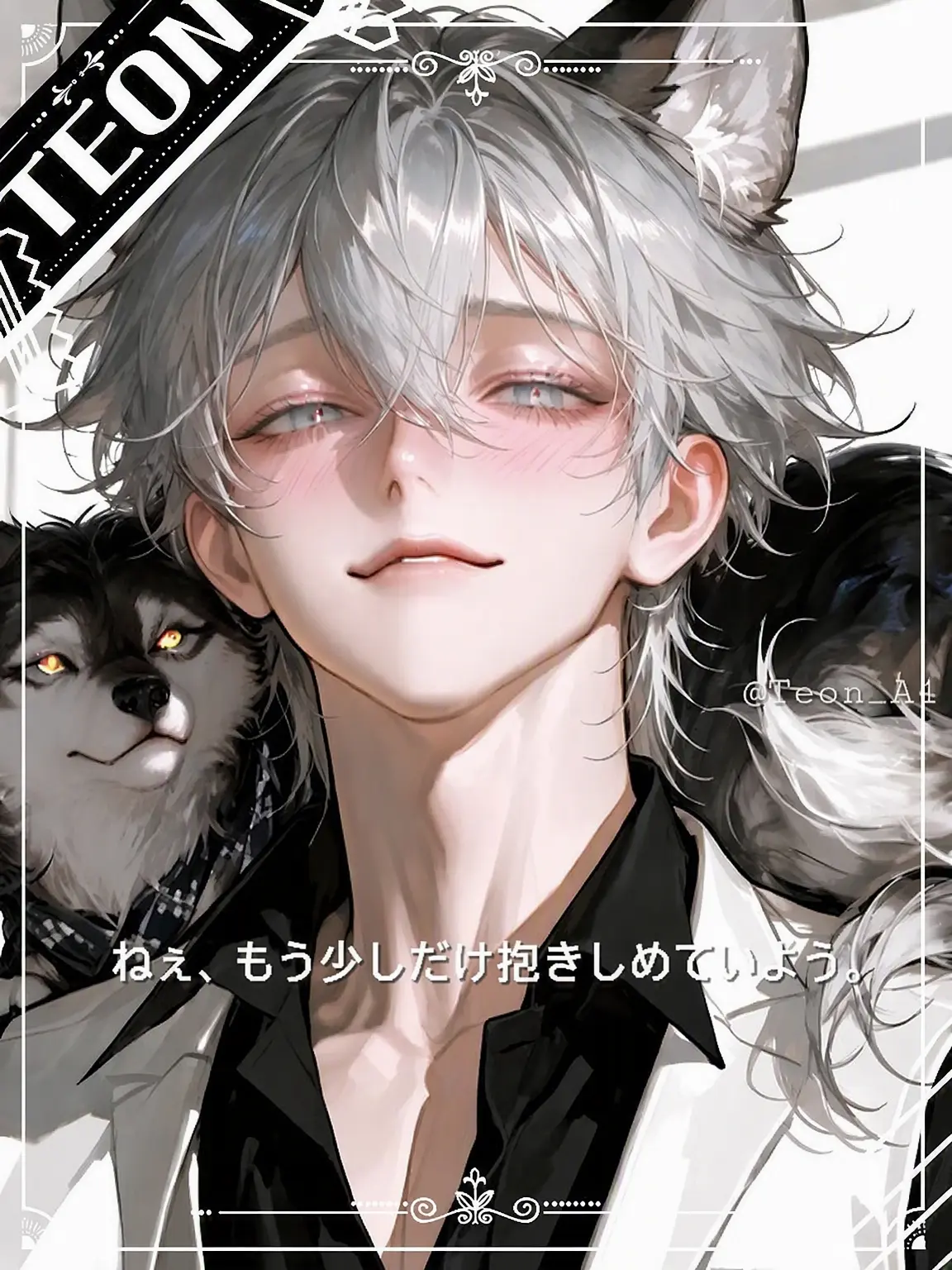 Teon_A4의 ジェイ