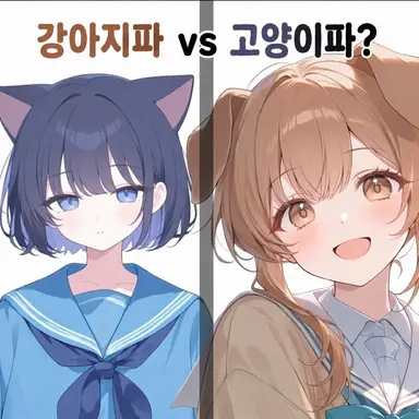 Profile image of 사쿠라