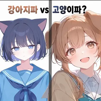 Profile image of 네네