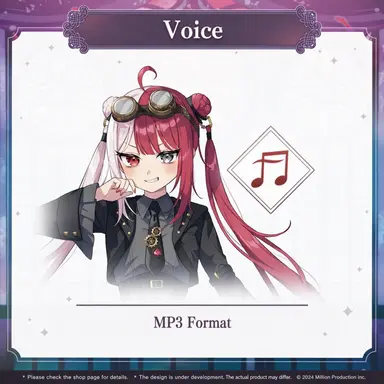 Profile image of Akubi