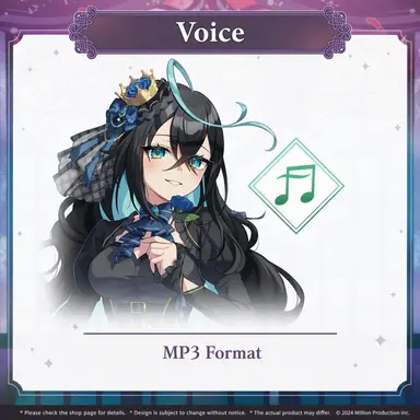 Profile image of Rizu Amaya