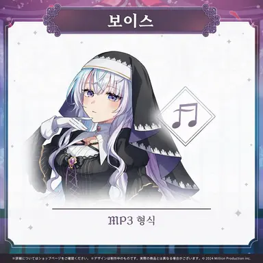 Profile image of 네무모 츠쿠리