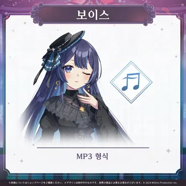 Profile image of 유라기 유라