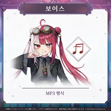 Profile image of 아쿠비