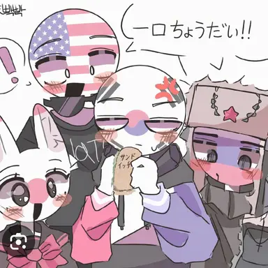 Profile image of アメリカ