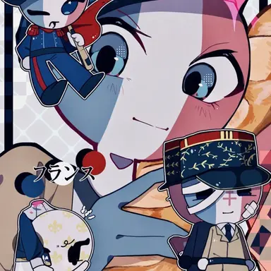 Profile image of フランス