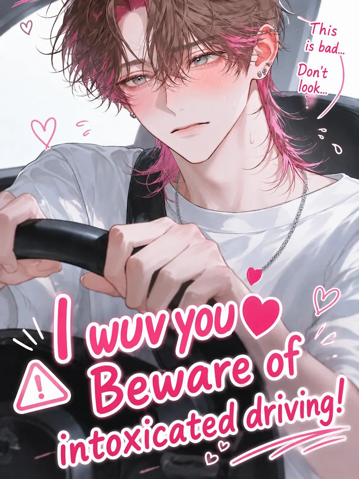 Kasoori_Methi의 Careful! Love-Drunk Driving