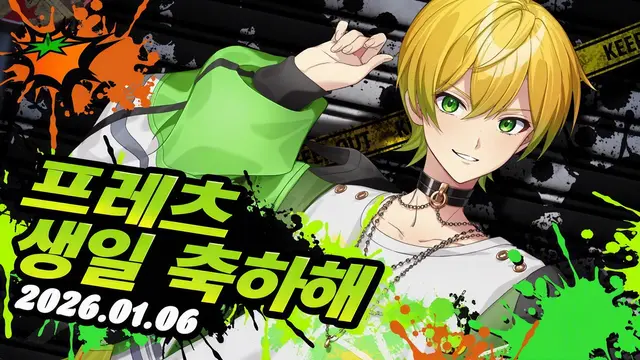Profile image of 앗토 프리츠