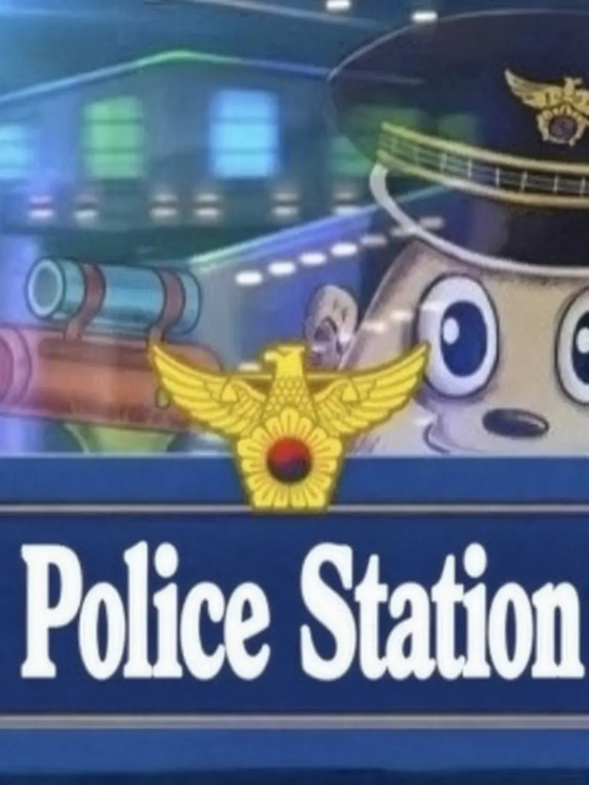ActiveDryer4328의 Simgok Police Station
