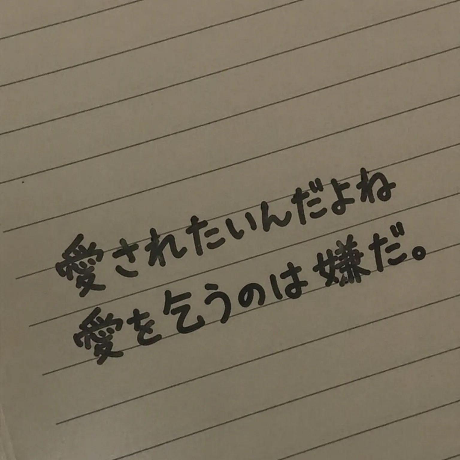 sun08의 ユ・ジミン