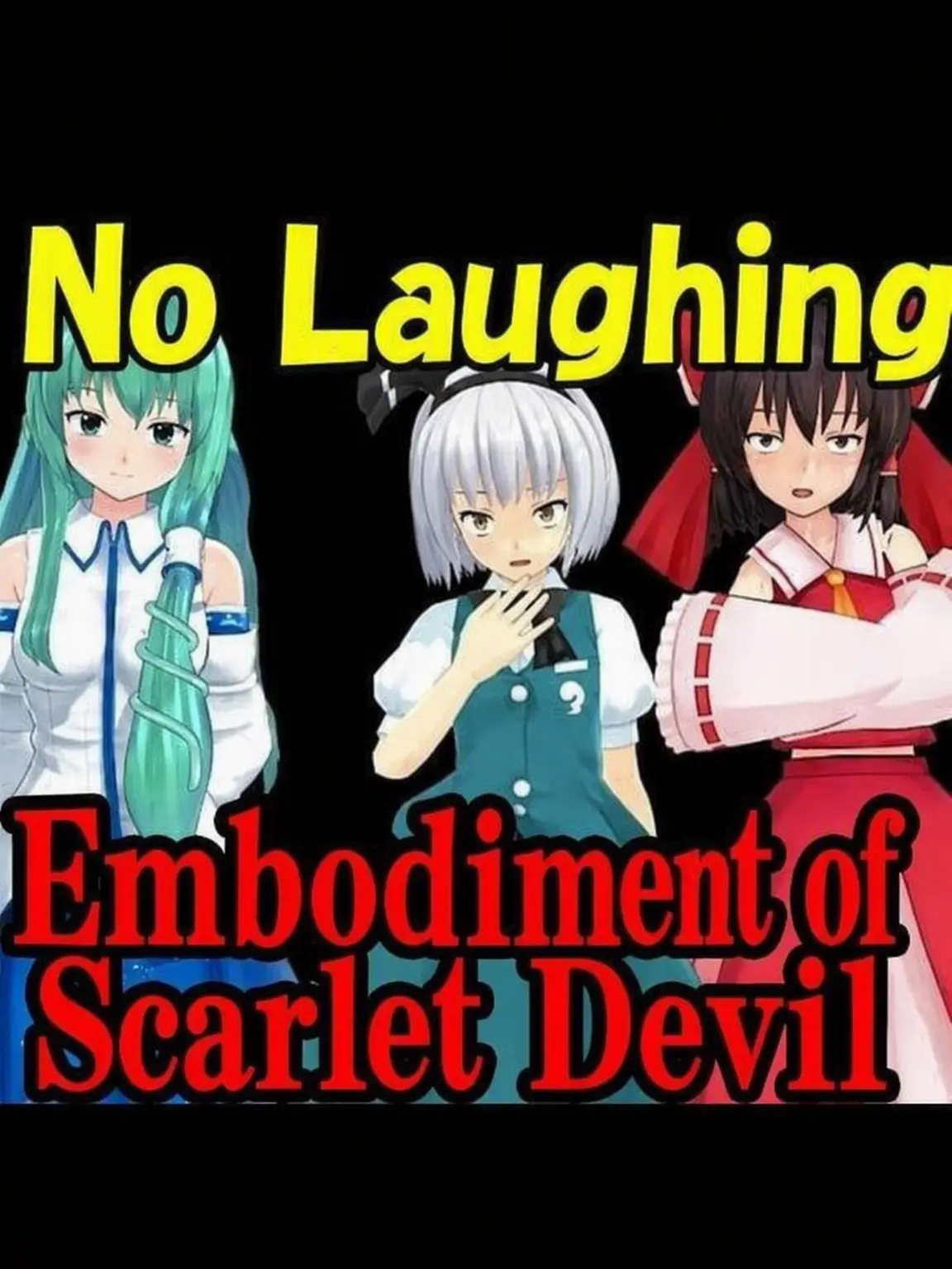 tak425의 No-Laughing Scarlet Devil Mansion