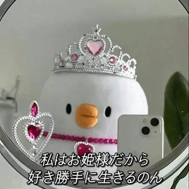 Profile image of チェ・ヨウ