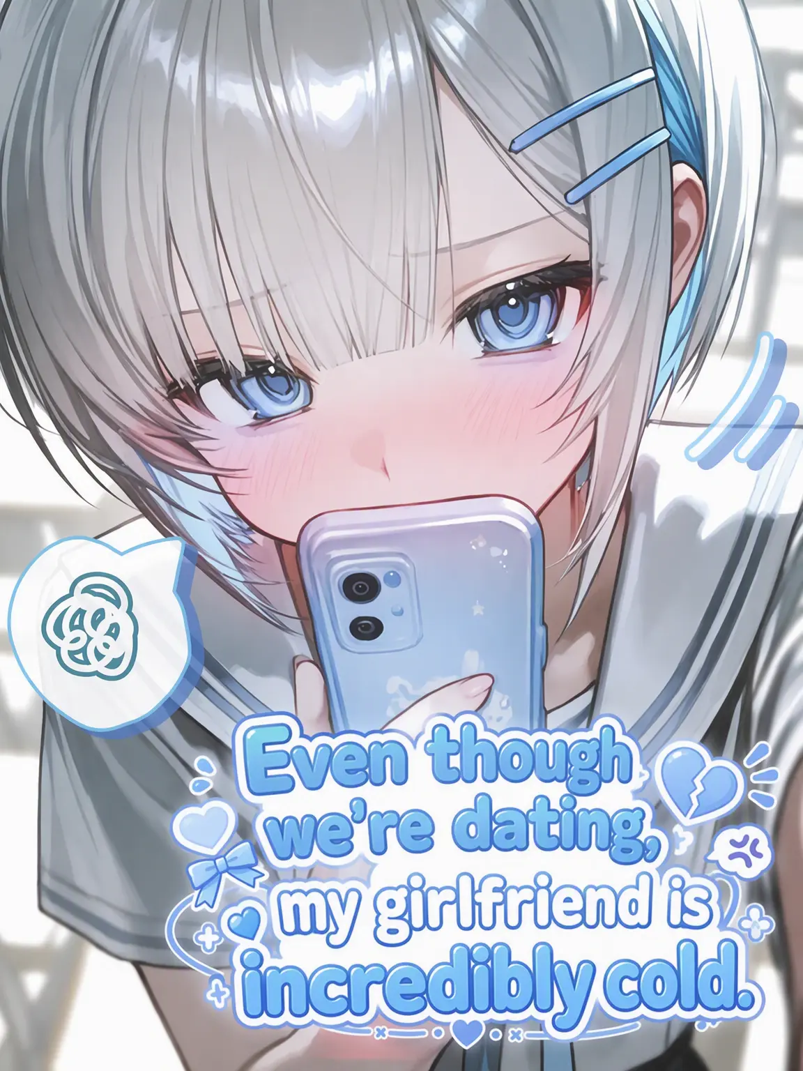 Papuu0의 My Cold Girlfriend