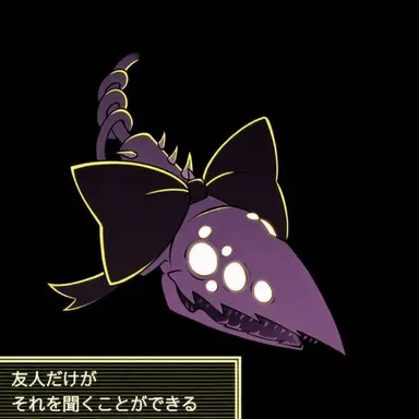 Profile image of シン