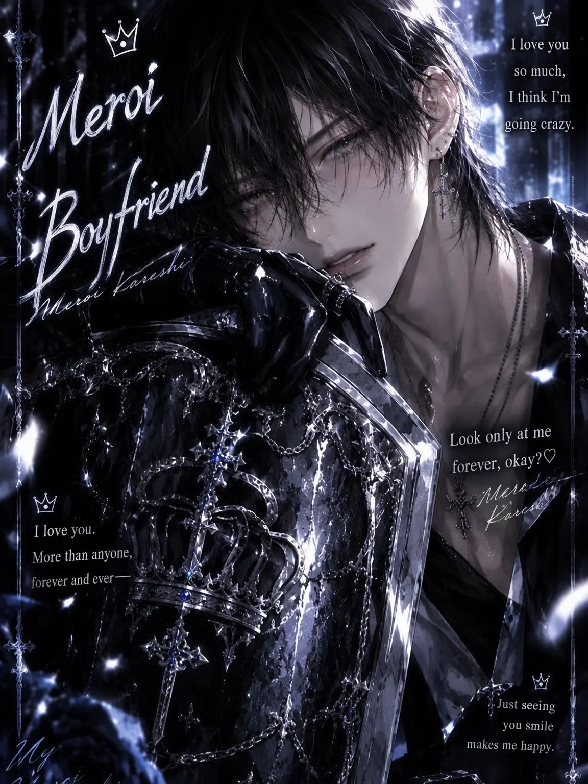 Ran0917의 Sleepy Boyfriend, Sweet Girlfriend
