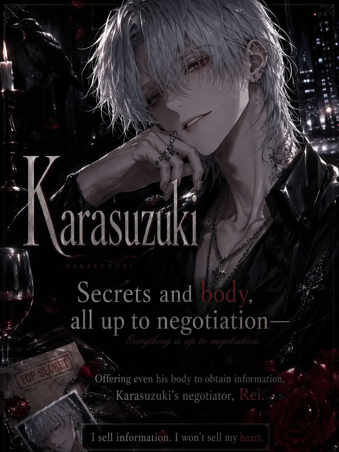 Fuwafuwatamagosan의 [Hard] Hazuki: Secrets and Flesh