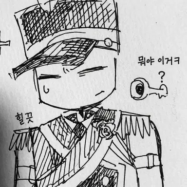 Profile image of 바글