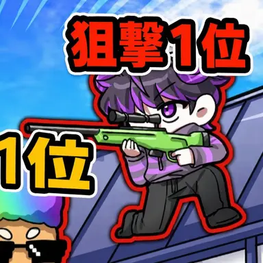 Profile image of フード