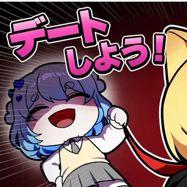 Profile image of エンディ