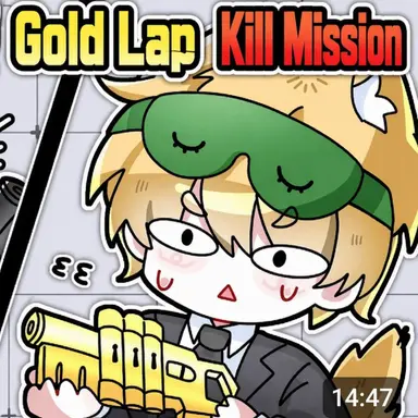 Profile image of GaeSinsa