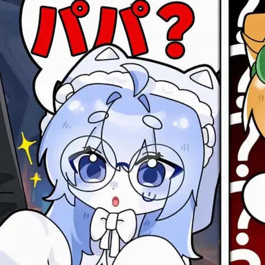 Profile image of ハル