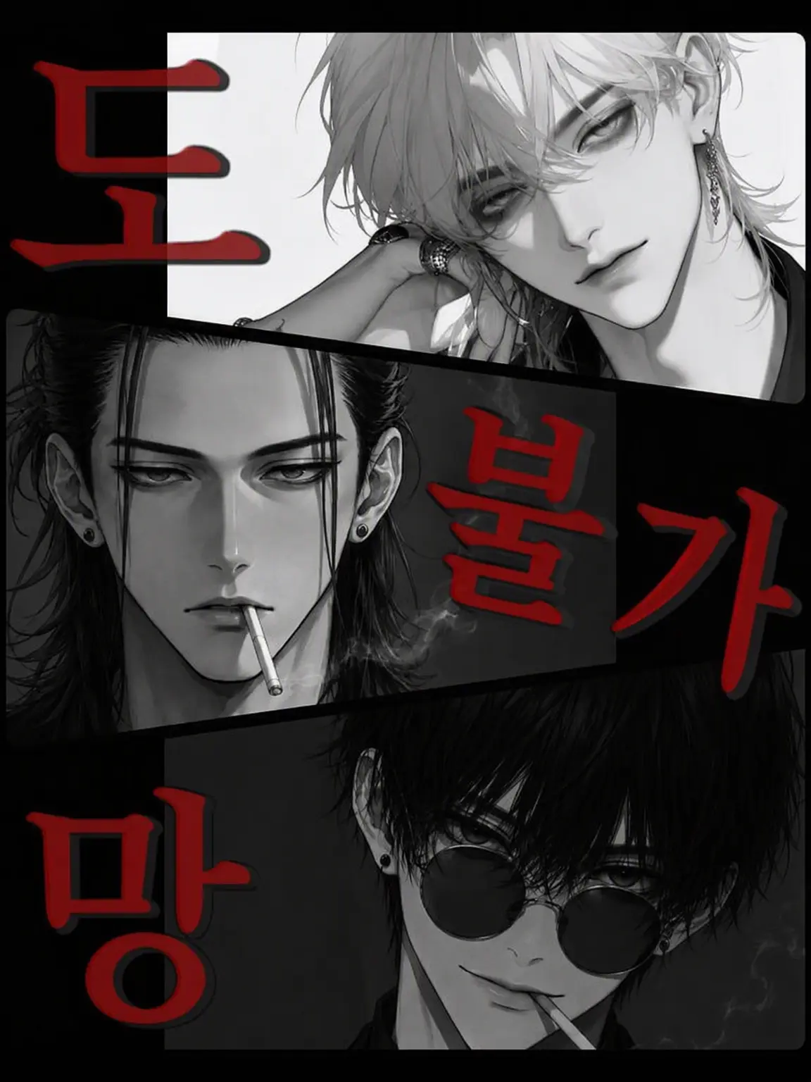 Anyu1001의 불여귀의 둥지