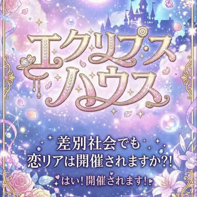 Profile image of 要約本