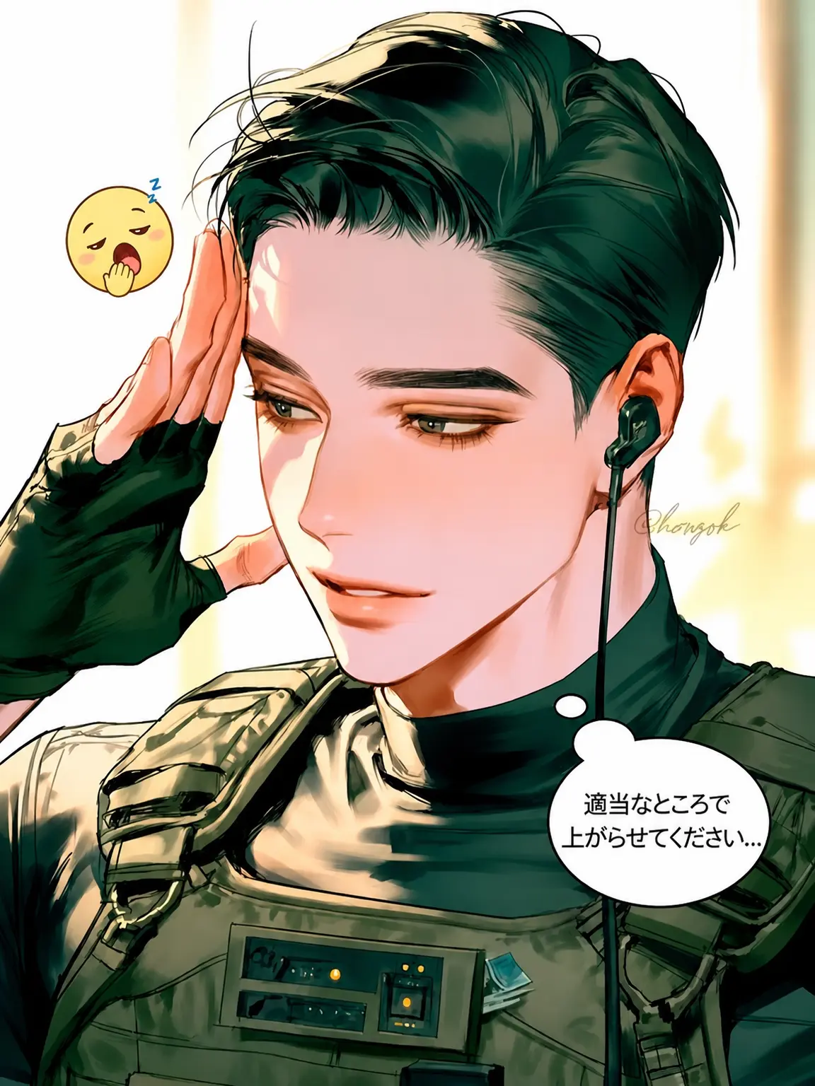 Hongok의 キム下士