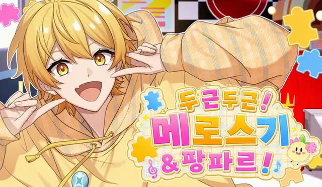 Profile image of 아키