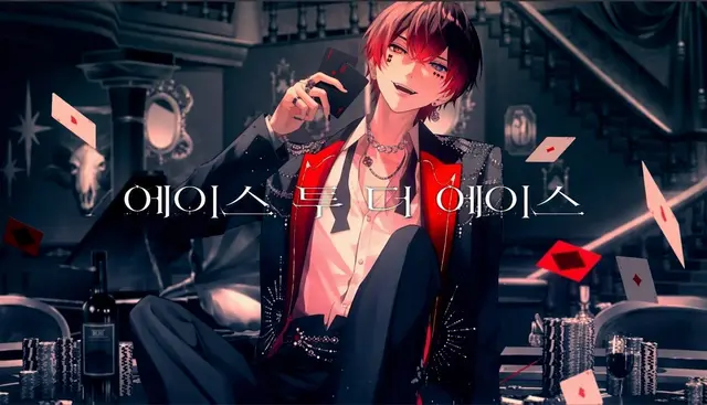 Profile image of 앗토