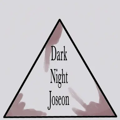 Profile image of Supporting Characters