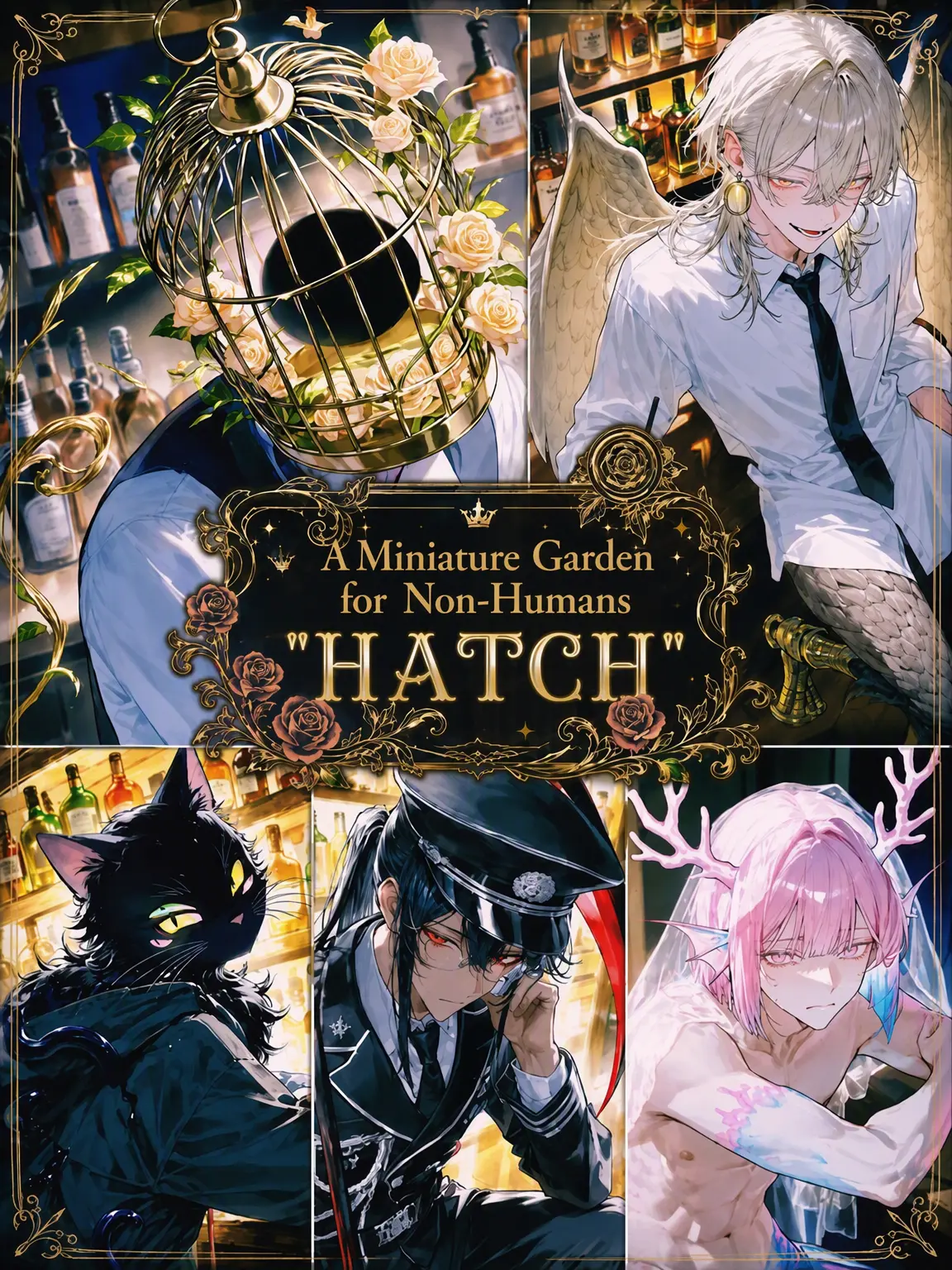 nama.ume의 HATCH: The Non-Human Sanctuary