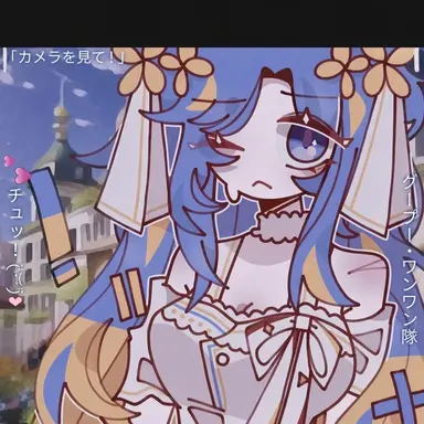 Profile image of ウクライナ