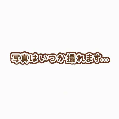 Profile image of レッド・ヌーブ