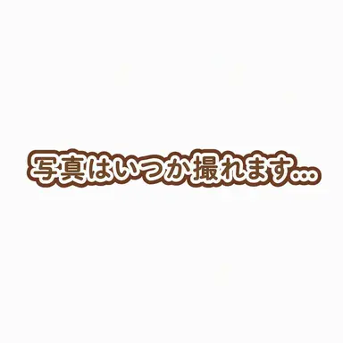 Profile image of ブルー・ヌーブ