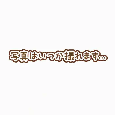 Profile image of ビルダーマン