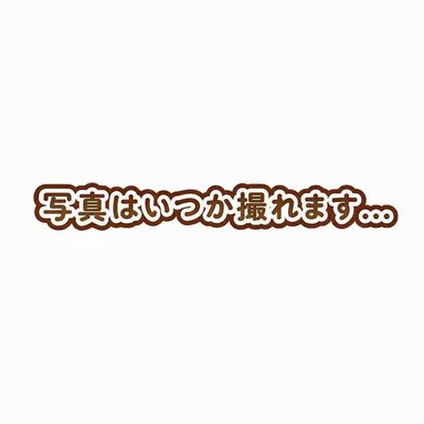 Profile image of クルエル・キング