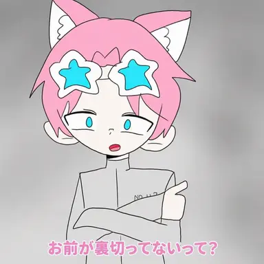 Profile image of バップル