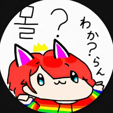 Profile image of ハニカ