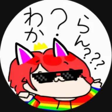 Profile image of ハニカ