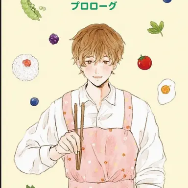 Profile image of 千ヶ原ヒナ