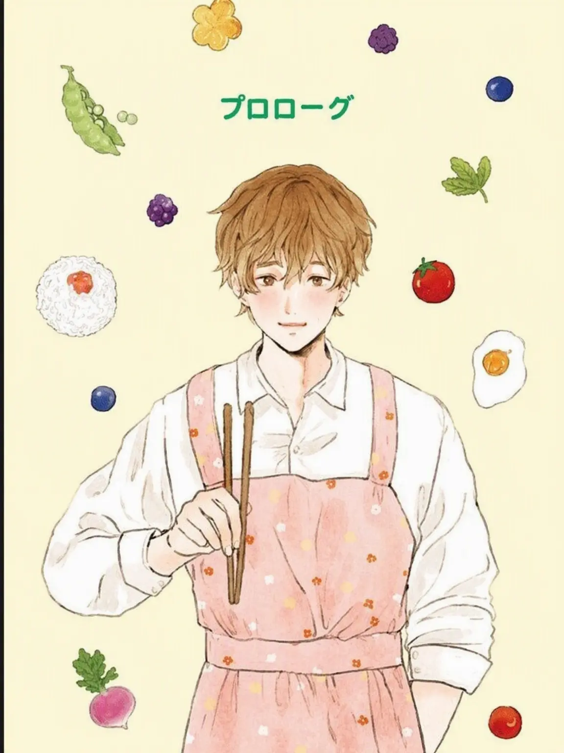 WickedFinch4831의 幸せを届けるお弁当屋さん、コハナ