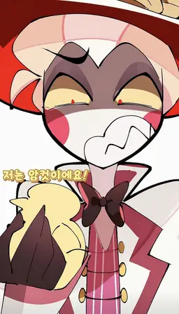 Profile image of 루시퍼