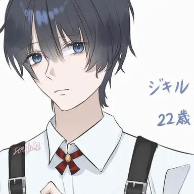 Profile image of ジキル