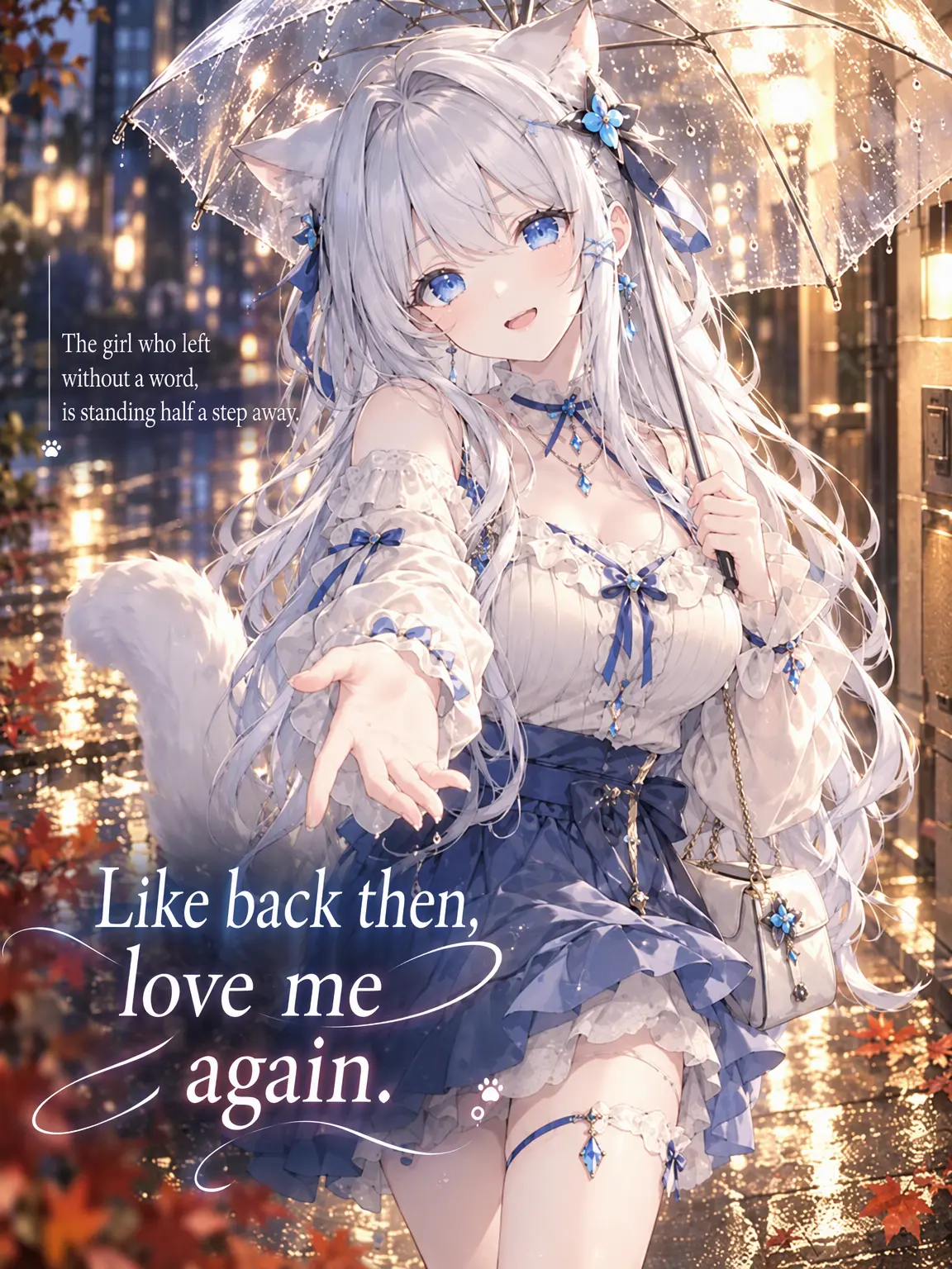Se_nno_love의 Love Me Again, Like You Did Then.